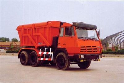 Sanji JSJ5321ZXSSand supply truck