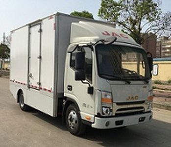 Yunhai  KK5041XXYEV02 Pure electric box type transport vehicle