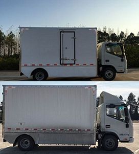 Yunhai  KK5041XXYEV02 Pure electric box type transport vehicle