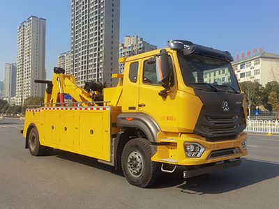 Longmu Shuangxing  LMX5180TQZZZ6N Obstacle clearing vehicle