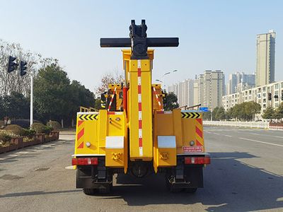 Longmu Shuangxing  LMX5180TQZZZ6N Obstacle clearing vehicle