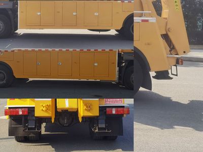 Longmu Shuangxing  LMX5180TQZZZ6N Obstacle clearing vehicle