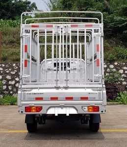 Wuling  LQG5028CCYQPY Grate type transport vehicle