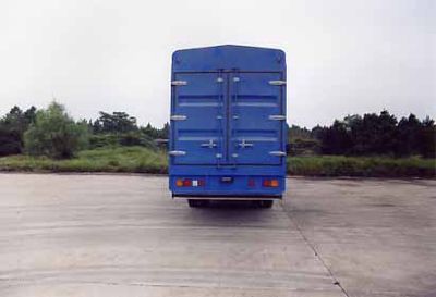 Chunlan  NCL5120CSY Grate type transport vehicle