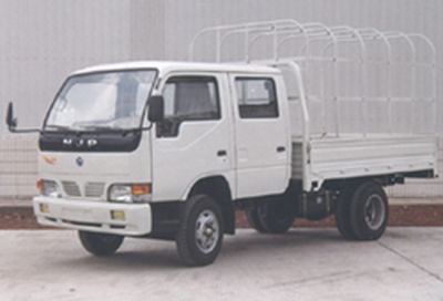 Nanjun  NJP5040CCQS1 Grille type car