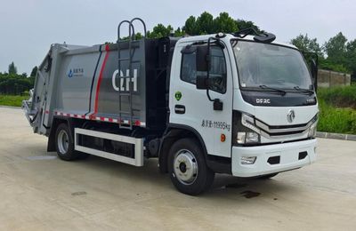 Qijing  QHV5125ZYSEQ6 Compressed garbage truck