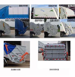 Qijing  QHV5125ZYSEQ6 Compressed garbage truck