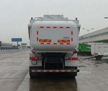 Hua Wei Chi Le  SGZ5310ZWXZZ6C5 Sludge dump truck