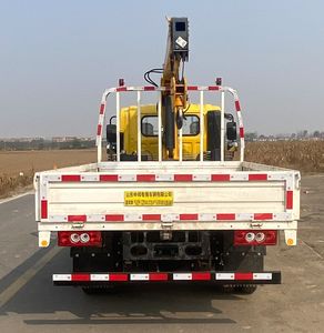 Jiayun  SZB5040JSQBJ6 Vehicle mounted lifting and transportation vehicle