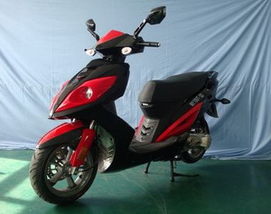 Wangye  WY150T3D Two wheeled motorcycles