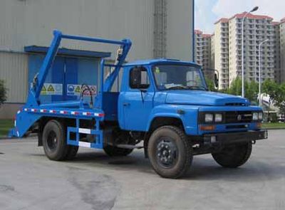 Xiagong brand automobile XGQ5100ZBS Swing arm garbage truck