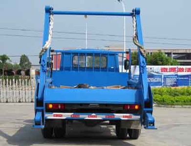 Xiagong brand automobile XGQ5100ZBS Swing arm garbage truck