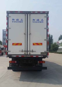 Yujima  YJM5311XLC1 Refrigerated truck