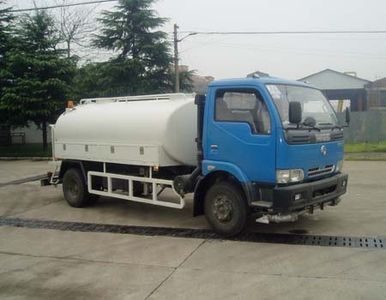 Golden Pigeon  YZT5070GSS Sprinkler truck