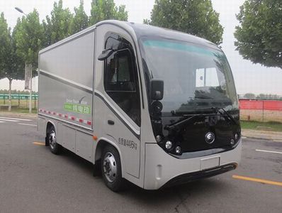 Yutong ZK5042XXYBEV1Pure electric box type transport vehicle