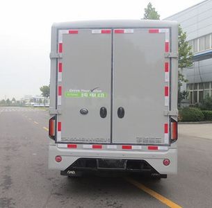 Yutong  ZK5042XXYBEV1 Pure electric box type transport vehicle