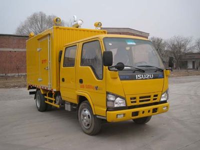 China National Petroleum Corporation (CNOOC) ZYT5050XGC4 Engineering vehicle