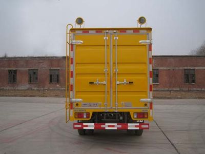 China National Petroleum Corporation (CNOOC) ZYT5050XGC4 Engineering vehicle