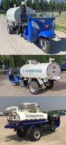 Wuzheng  7YP11100G3 Tank type three wheeled vehicle