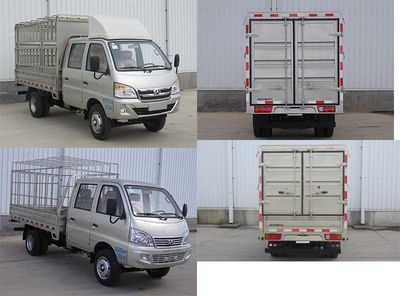 Beijing brand automobiles BJ5030CCYW11HS Grate type transport vehicle