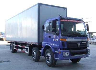 Ouman  BJ5243VMCHP Box transport vehicle