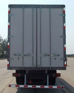 Ouman  BJ5243VMCHP Box transport vehicle