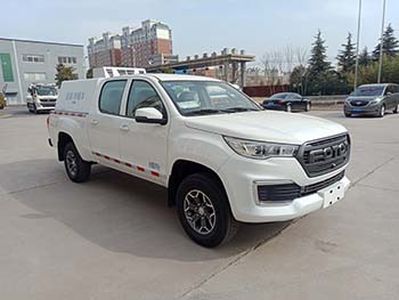 Zhongyan Automobile BSZ5039XLLQY2L Vaccine cold chain vehicle