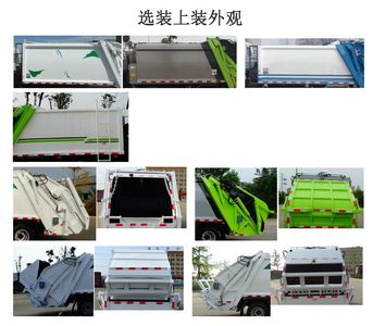 Ace car CDW5074ZYSF361DFH Compressed garbage truck