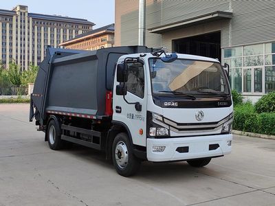 Chunshang  CSP5120ZYS Compressed garbage truck