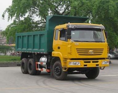 Yunhe Group Automobile CYH3254STG364 Dump truck