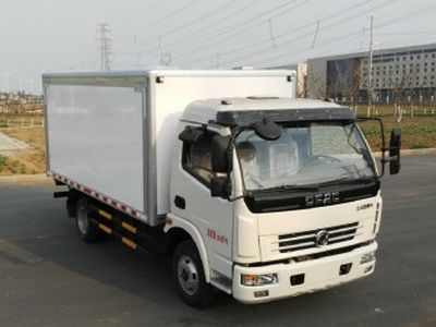 Dongfeng  EQ5040XSHACBEV2 Pure electric vending vehicle