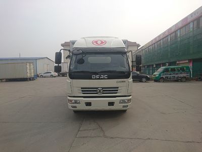 Dongfeng  EQ5040XSHACBEV2 Pure electric vending vehicle