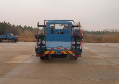 Dongfeng  EQ5160TPBP3 Flat transport vehicle