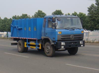 Hongyu  HYS5120ZLJ Garbage truck