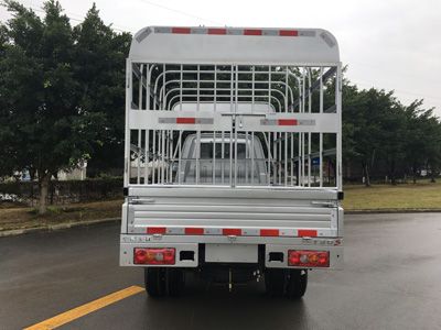 Jinbei  JKC5030CCYDG5EL Grate type transport vehicle