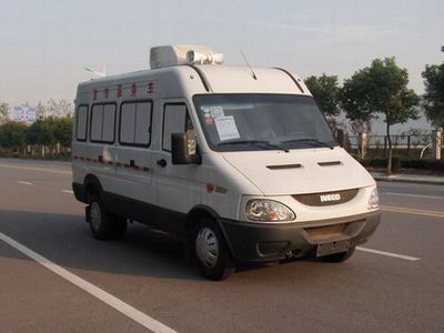 Yuhua  NJK5043XXC Promotion service vehicle