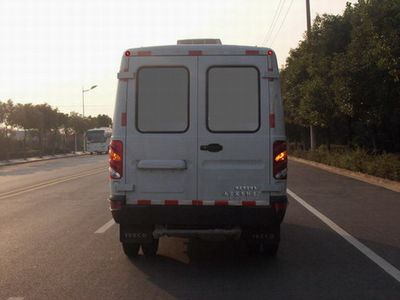 Yuhua  NJK5043XXC Promotion service vehicle