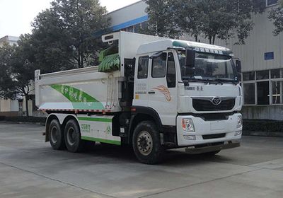 Hua Wei Chi Le SGZ5250ZLJHX5garbage dump truck 