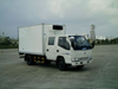 Kaifeng  SKF5047XLCS Refrigerated truck