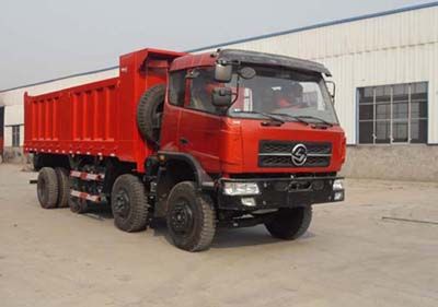 Yuanwei  SXQ3311G Dump truck