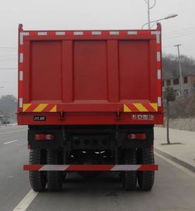 Yuanwei  SXQ3311G Dump truck