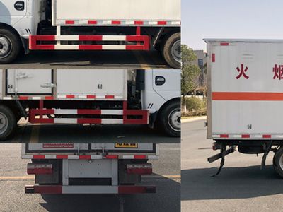 Yandi  SZD5045XRQE6 Flammable gas box transport vehicle