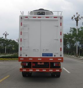 Qianxing  WYH5072XTX Communication vehicle