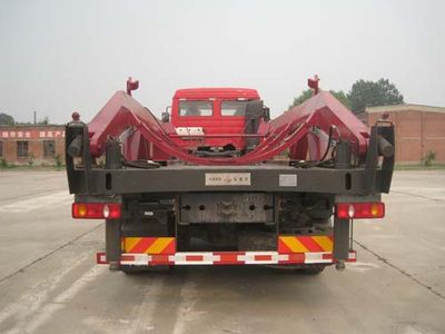 China National Petroleum Corporation (CNOOC) ZYT5250ZBG4 Tank truck