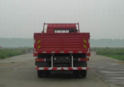 Yellow River  ZZ1254K4046C1 Truck