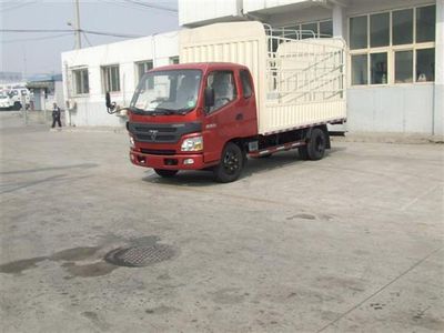 Foton  BJ5041V9CD6FB Grate type transport vehicle