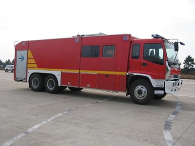 Haichao BXF5240GXFPM110WFoam fire truck