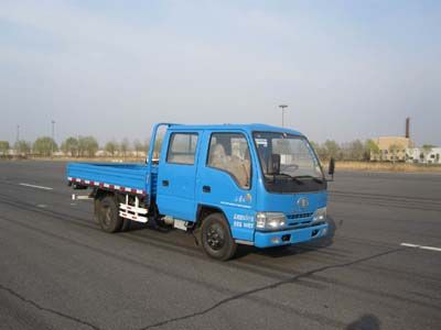 Jiefang Automobile CA1052E3 Truck