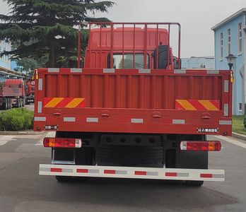 Jiefang Automobile CA1189PK1L2E6A80 Truck