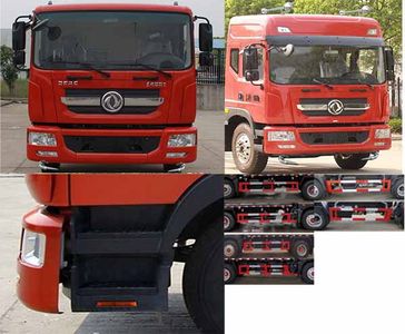 Qi Dongfang  CLD5180ZXLEQ6 Box type garbage truck